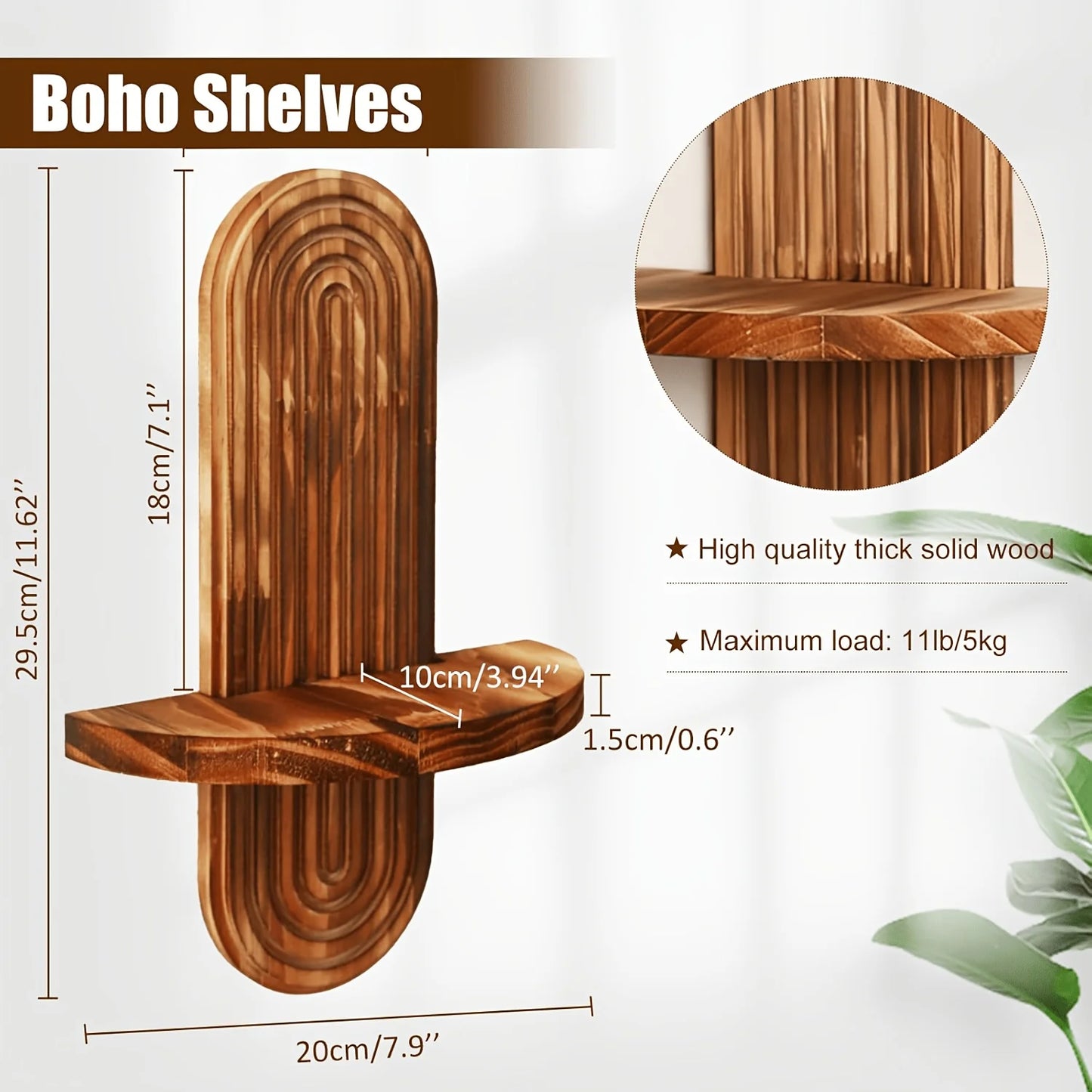 Taylor Brown Two-Piece Boho Plant Wall Shelf Set Floating Shelves